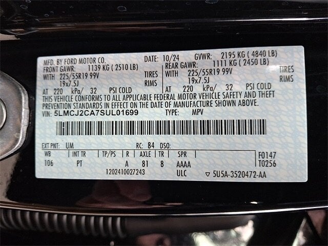 2025 Lincoln Corsair Reserve