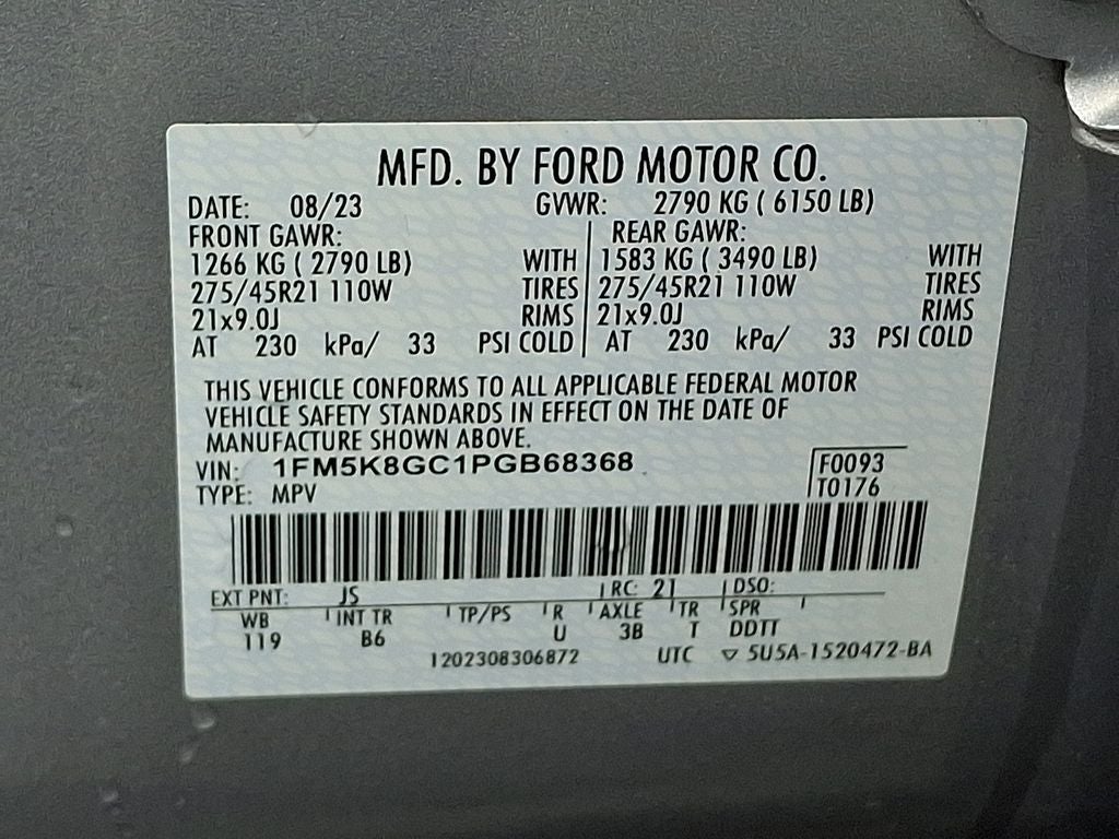 2023 Ford Explorer ST