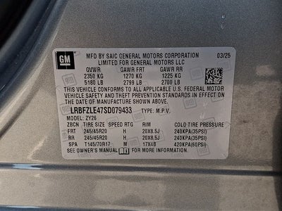 2025 Buick Envision Sport Touring