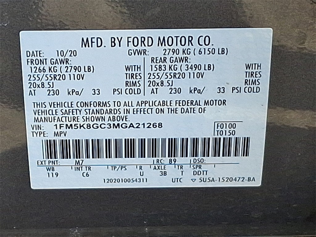 2021 Ford Explorer ST