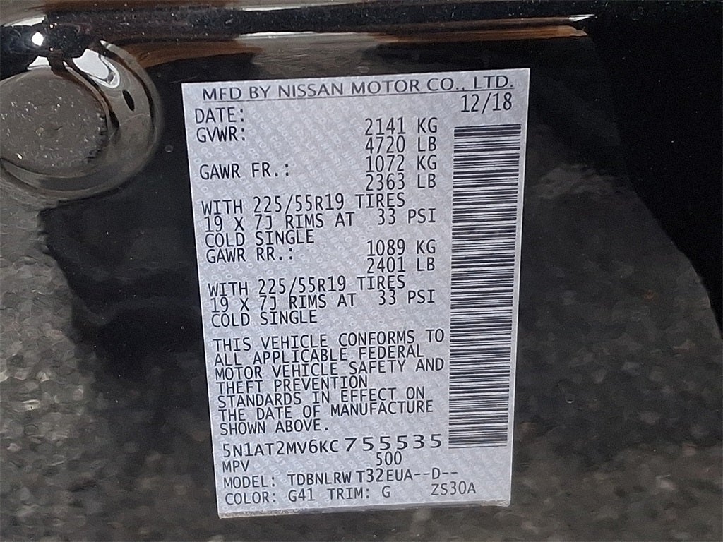 2019 Nissan Rogue SL