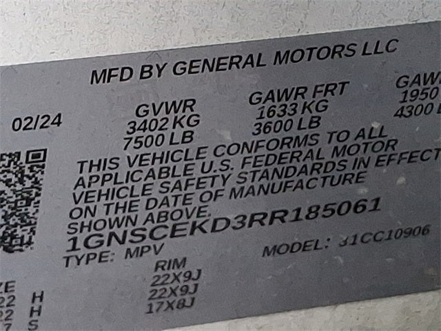 2024 Chevrolet Suburban RST