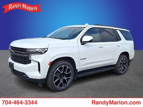 2022 Chevrolet Tahoe RST
