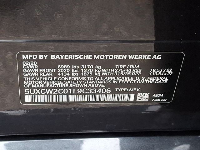 2020 BMW X7 xDrive40i