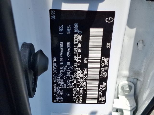 2023 Lexus GX 460