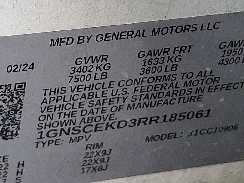 2024 Chevrolet Suburban RST