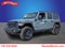 2025 Jeep Wrangler Willys 4xe