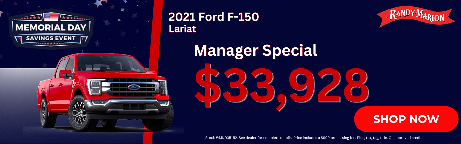 F-150 Offer