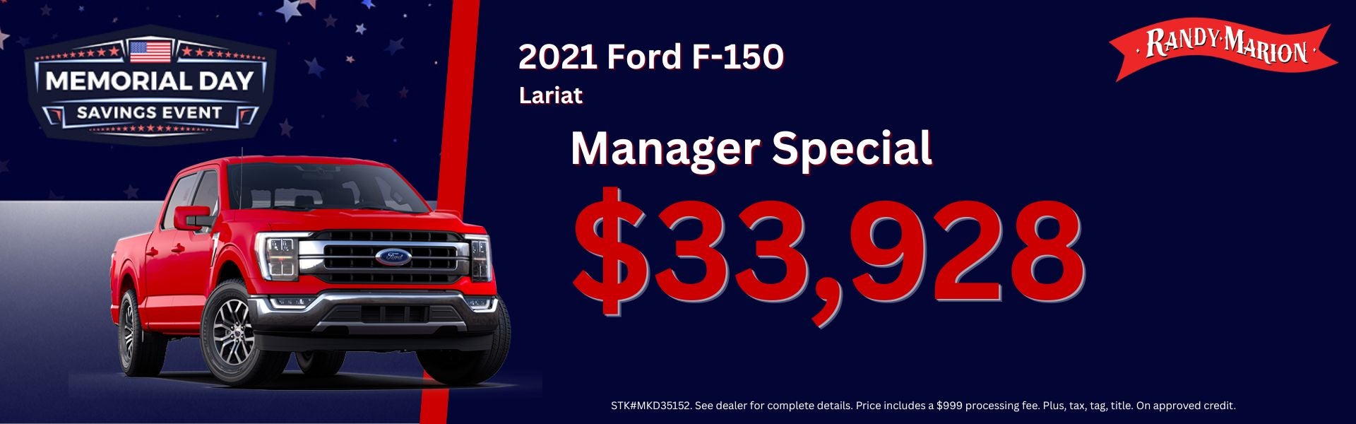 F-150 Offer